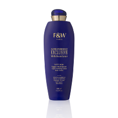 Super-Hydrating Body Lotion - Exclusive